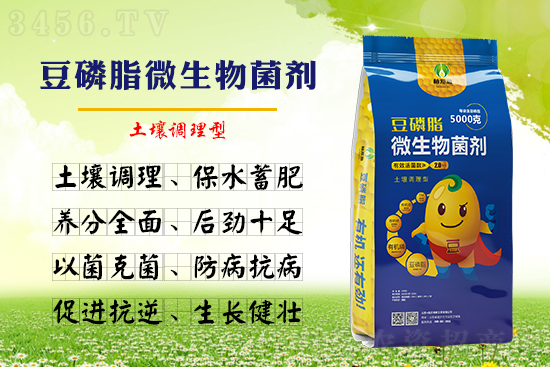 如何è˜åˆ¥åœŸå£¤èª¿ç†ç”¢å“的優劣?æ¤çŸ¥æºï¼Œèª¿ç†åœŸå£¤ï¼Œæœ‰æ©Ÿé‚„有å‹ï¼ 如何è˜åˆ¥åœŸå£¤èª¿ç†ç”¢å“的優劣?æ¤çŸ¥æºï¼Œèª¿ç†åœŸå£¤ï¼Œæœ‰æ©Ÿé‚„有å‹ï¼