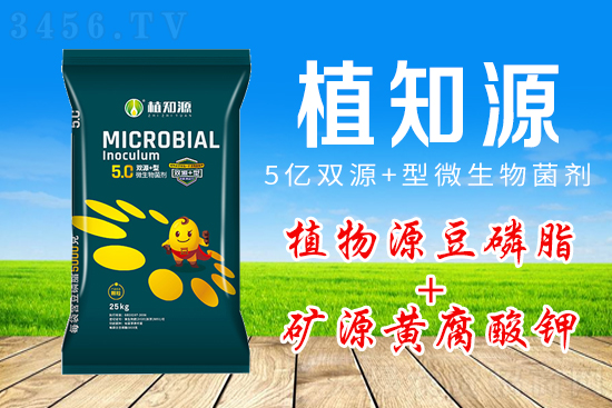 一噸大豆只生產(chǎn)20公斤豆磷脂,原料+技術是這個產(chǎn)品“好賣”的秘方! 一噸大豆只生產(chǎn)20公斤豆磷脂,原料+技術是這個產(chǎn)品“好賣”的秘方!